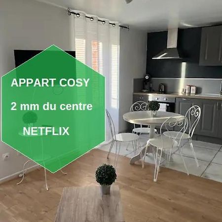 Апартаменти Le Louis Pasteur 4 Premium Еперне Екстер'єр фото